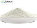 Indinavir sulfate pictures