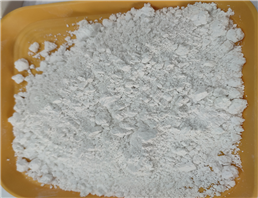 Gliquidone powder