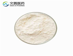 Disodium phosphate dodecahydrate