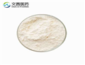 Disodium phosphate dodecahydrate