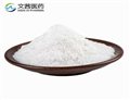 Heptadecafluorooctanesulfonic acid tetraethylammonium salt