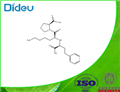 Lisinopril USP/EP/BP