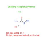 DL-Serinehydrazidehydrochloride pictures