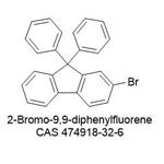 2-Bromo-9,9-diphenylfluorene pictures