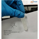2,2-Difluoropropionic acid pictures