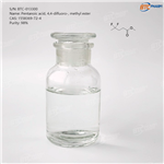 Pentanoic acid, 4,4-difluoro-, methyl ester pictures
