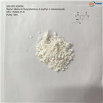 Methyl 4-(butyrylamino)-3-methyl-5-nitrobenzoate pictures