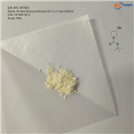 N-(tert-Butoxycarbonyl)-(S)-(+)-3-pyrrolidinol pictures