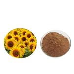 8002-43-5 Sunflower extract; Lecithin