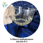 3-Chloro-2-methylpropene pictures