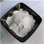 Guanidine phosphate pictures