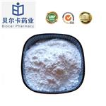 Buflomedil Hydrochloride pictures
