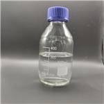 Ethyl bromodifluoroacetate pictures