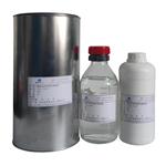 Zinc borohydride pictures