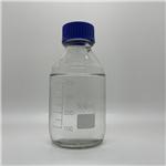 GLYCIDYL ISOPROPYL ETHER pictures