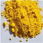 Pigment Yellow 151 pictures