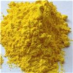 PIGMENT YELLOW 185 pictures