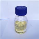 Diethylenetriaminepenta(methylene-phosphonic acid)