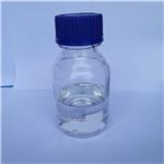 ALLYL TRIFLUOROACETATE pictures