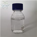 Methyl 2-(methylamino)benzoate pictures