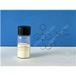 Maropitant Citrate Monohydrate pictures