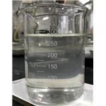 DIURETHANE DIMETHACRYLATE, MIXTURE OF ISOMERS pictures