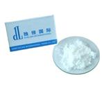 DL-Malic acid disodium salt pictures