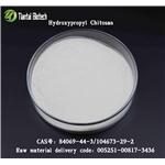 Hydroxypropyl Chitosan pictures