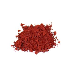 Solvent Red 19E