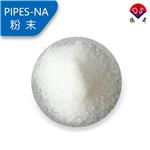 Piperazine-1,4-di Ethanesulfonic acid monosodium salt（PIPES-NA） pictures