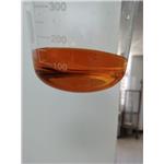 1-Methyl-2-piperidinemethanol pictures