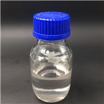 Glycerol 1,3-dimethacrylate pictures