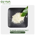 1184-16-3 β-NADP-sodium salt
