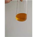 Ethanol, 2,2-(methyl-1H-benzotriazol-1-yl)methyliminobis- pictures
