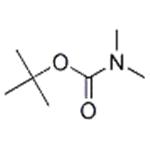 Cocoalkyl dimethylamines pictures