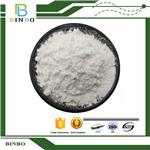 Docosahexaenoic Acid Powder（DHA）