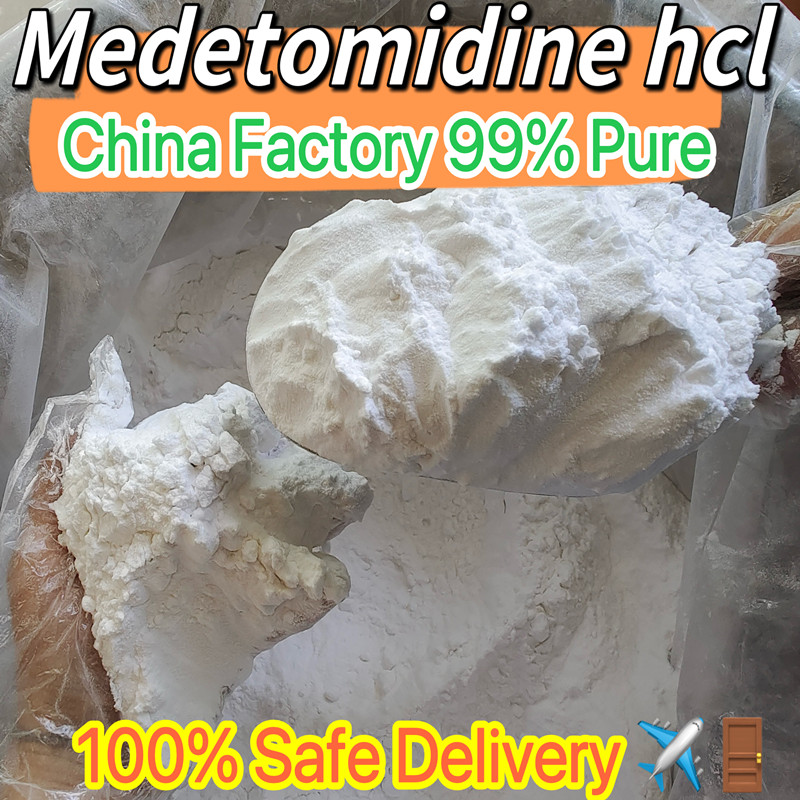 Medetomidine hydrochloride hcl