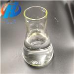 (1R,2S)-1-Phenyl-2-(1-pyrrolidinyl)-1-propanol pictures