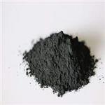 Cobaltous Oxide Black Powder Cobalt Oxide