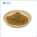 Banaba Leaf Extract Corosolic Acid 