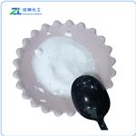  Sulfadimidine Sodium Powder