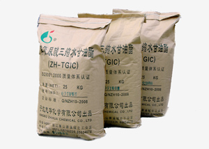 异氰脲酸三缩水甘油酯 tgic