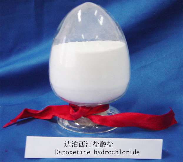混旋达泊西汀盐酸盐,dl-dapoxetine hydrochloride