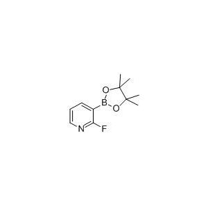 2-氟吡啶-3-硼酸频那醇酯