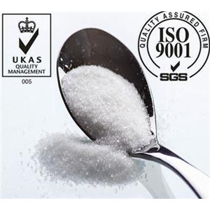 磺胺醋酰钠|Sulfacetamide sodium|6209-17-2