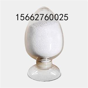 埃索美拉唑镁生产厂家15662760025