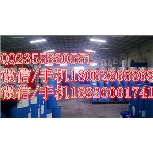 烟酸铬|64452-96-6  生产厂家 18062666868
