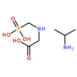草甘膦异丙胺盐|38641-94-0|生产厂家价格