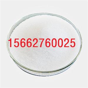 磺胺嘧啶锌生产厂家15662760025