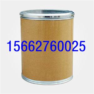 盐酸米诺环素生产厂家15662760025